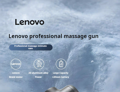 אקדח עיסוי פאשיאלי של המותג Lenovo
