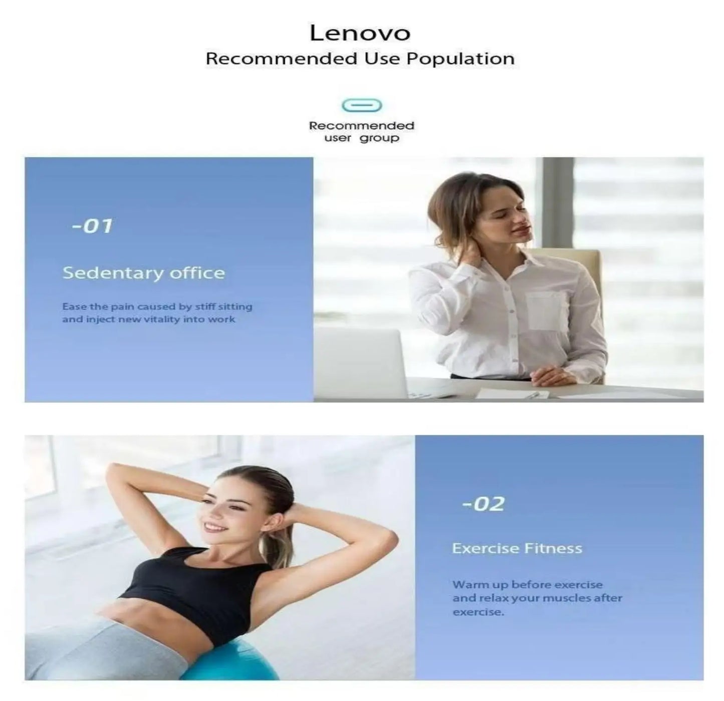 אקדח עיסוי פאשיאלי של המותג Lenovo